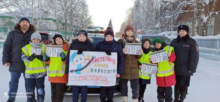 Сохрани жизнь — пристегни ребенка