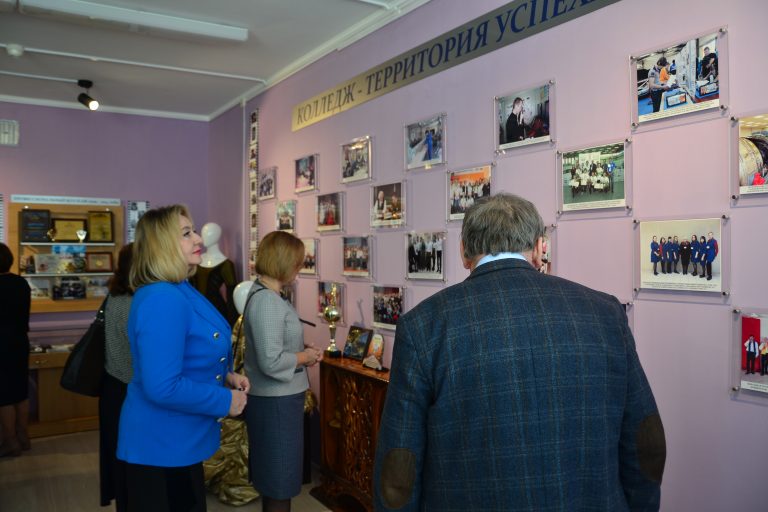 Меняется мир — меняется колледж
