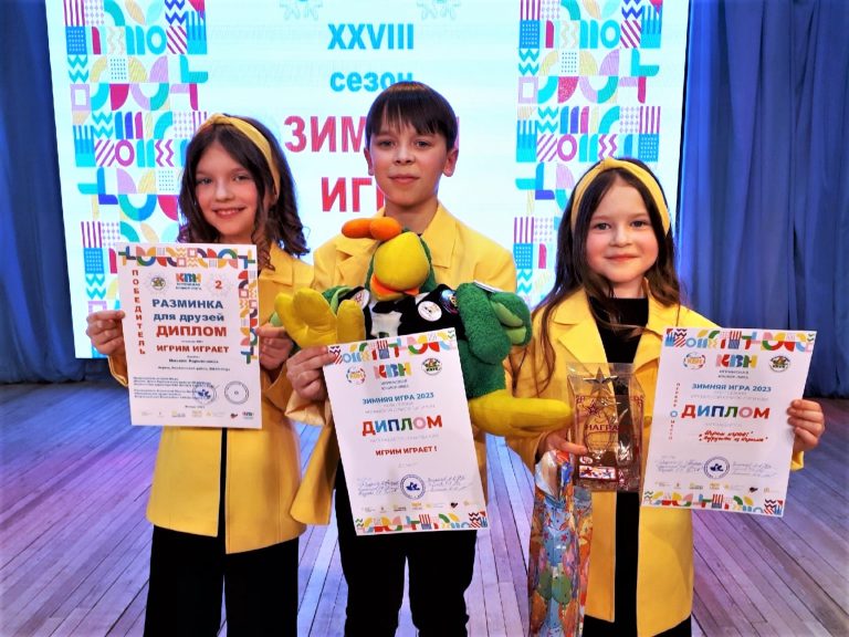 Игримчане не упустят свой шанс!
