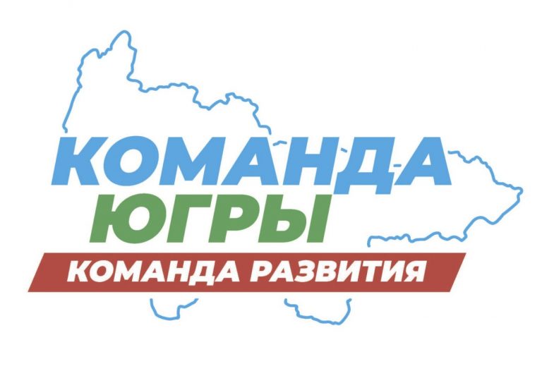 Выполняем обязательства