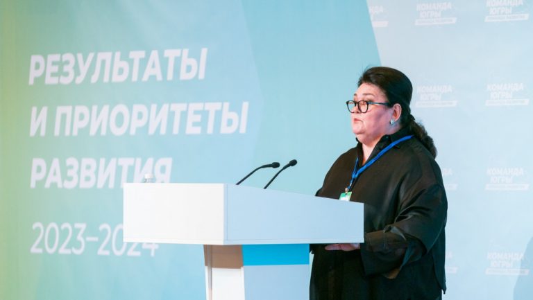 Пять принципов Команды Югры