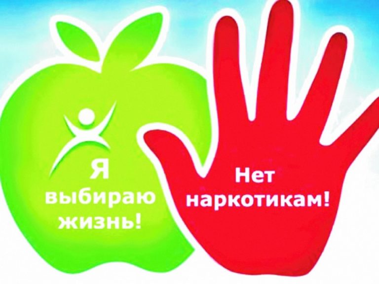 Будущее — за вами