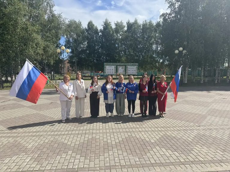 Три цвета единства