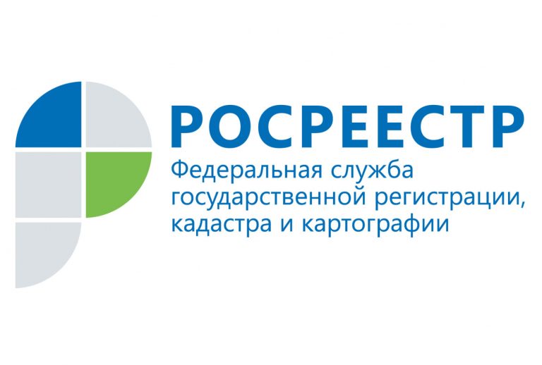 Росреестр Югры к 70‑летию Дня строителя