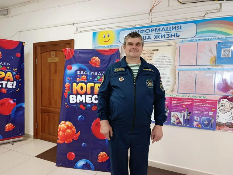 Игримчанин выиграл квартиру в викторине «Югра вместе!»