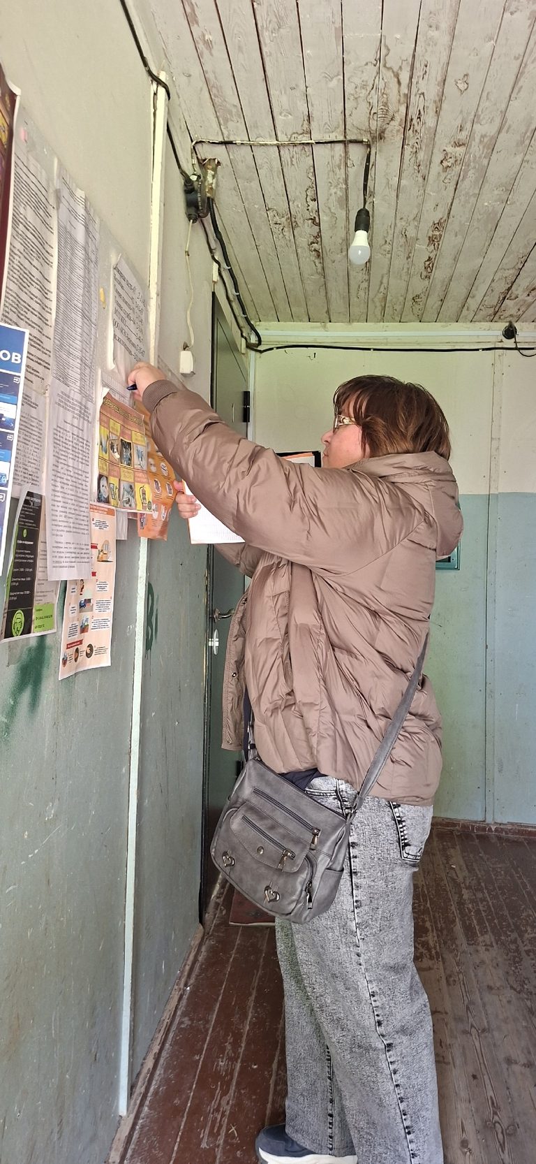Профилактический рейд по обеспечение пожарной безопасности в семьях, находящихся в социально опасном положении