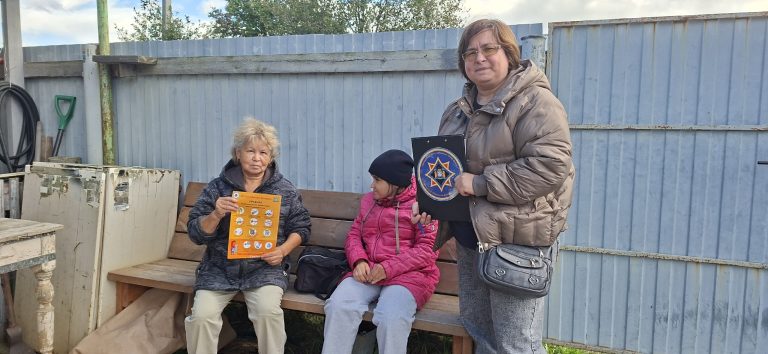 Бережем тепло—сохраняем безопасность