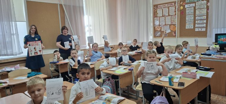 Уроки безопасности для  первоклассников