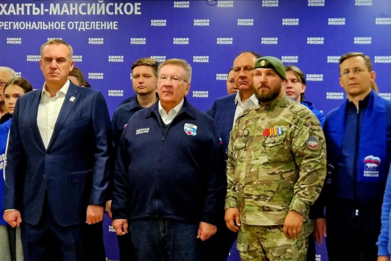 Единороссы Югры приняли участие в федеральном совещании о предварительных итогах ЕДГ – 2026