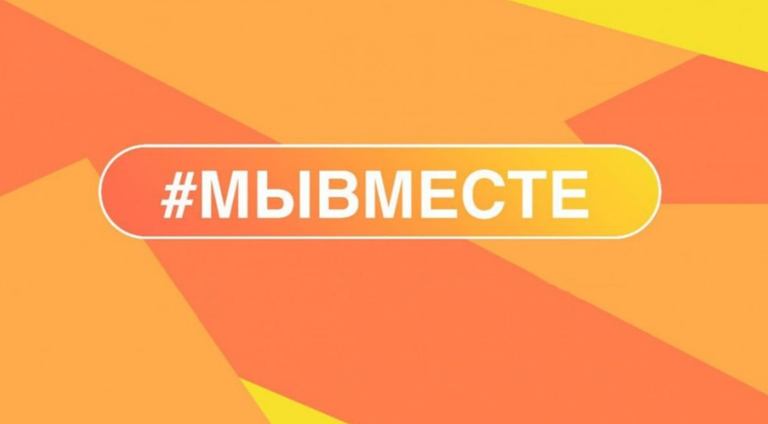 Нужны добровольцы для помощи людям с инвалидностью