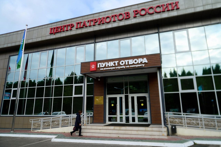 В Югре должник по алиментам погасил долг после заключения контракта с Министерством обороны РФ